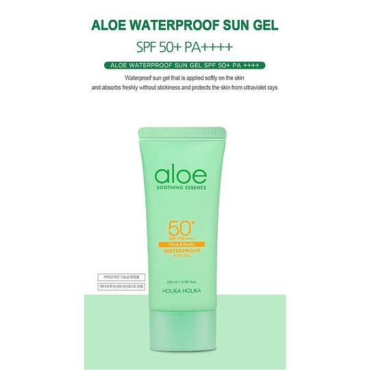 Aloe Water Proof Sun Gel SPF50+/PA++++ (Holika Holika) - 70 ml Protector Solar a prueba de agua pieles sensibles