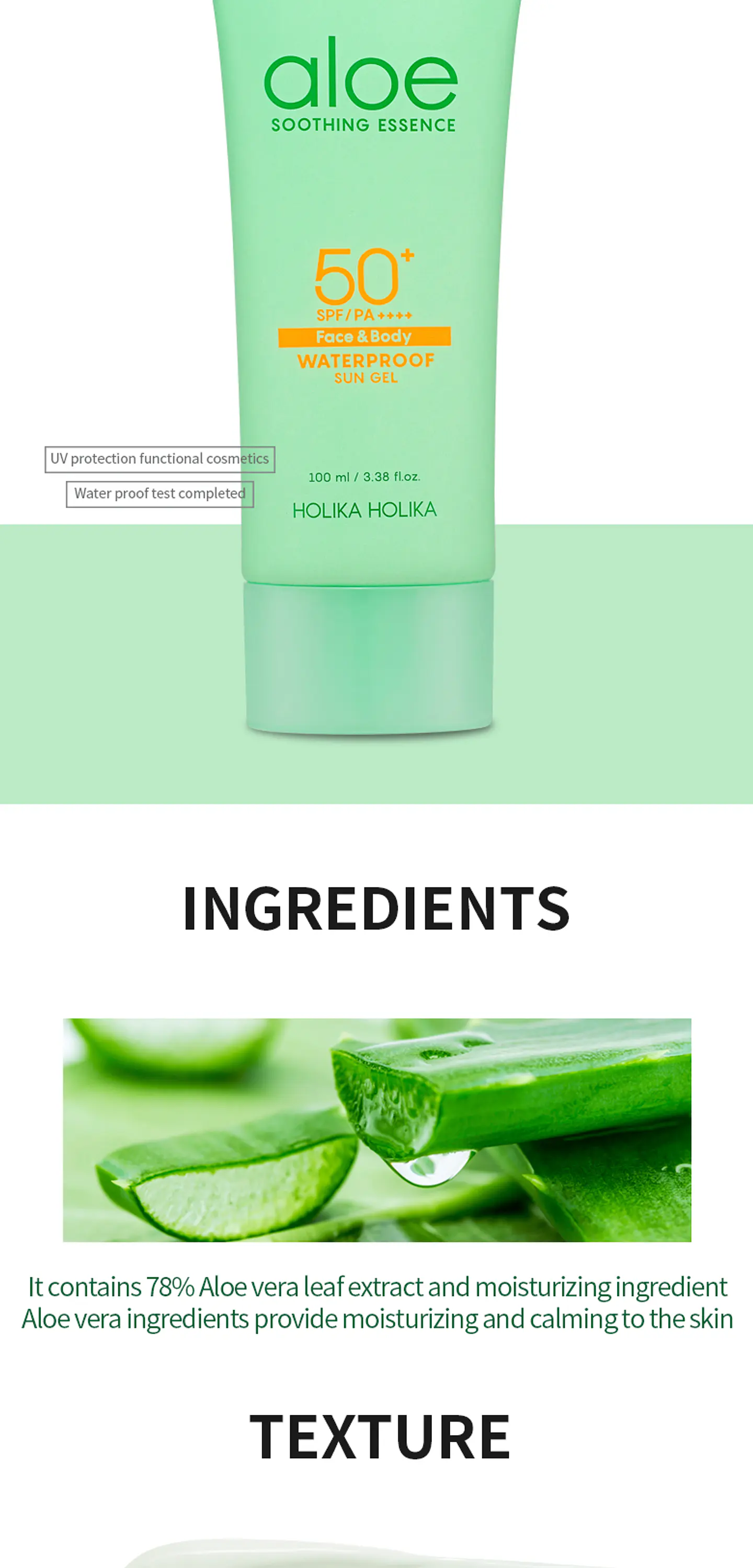Aloe Water Proof Sun Cream SPF50+/PA++++ (Holika Holika) - 70 ml Protector Solar a prueba de agua pieles sensibles 5