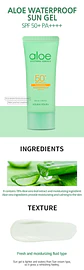 Aloe Water Proof Sun Cream SPF50+/PA++++ (Holika Holika) - 70 ml Protector Solar a prueba de agua pieles sensibles - Miniatura 5