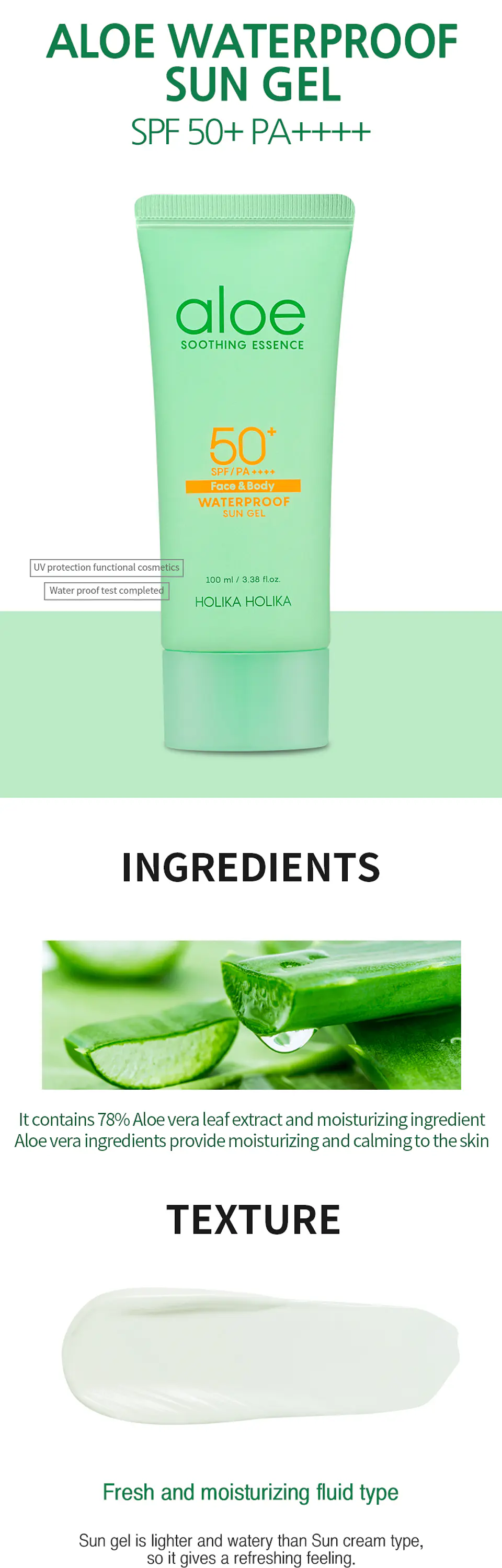 Aloe Water Proof Sun Cream SPF50+/PA++++ (Holika Holika) - 70 ml Protector Solar a prueba de agua pieles sensibles 5
