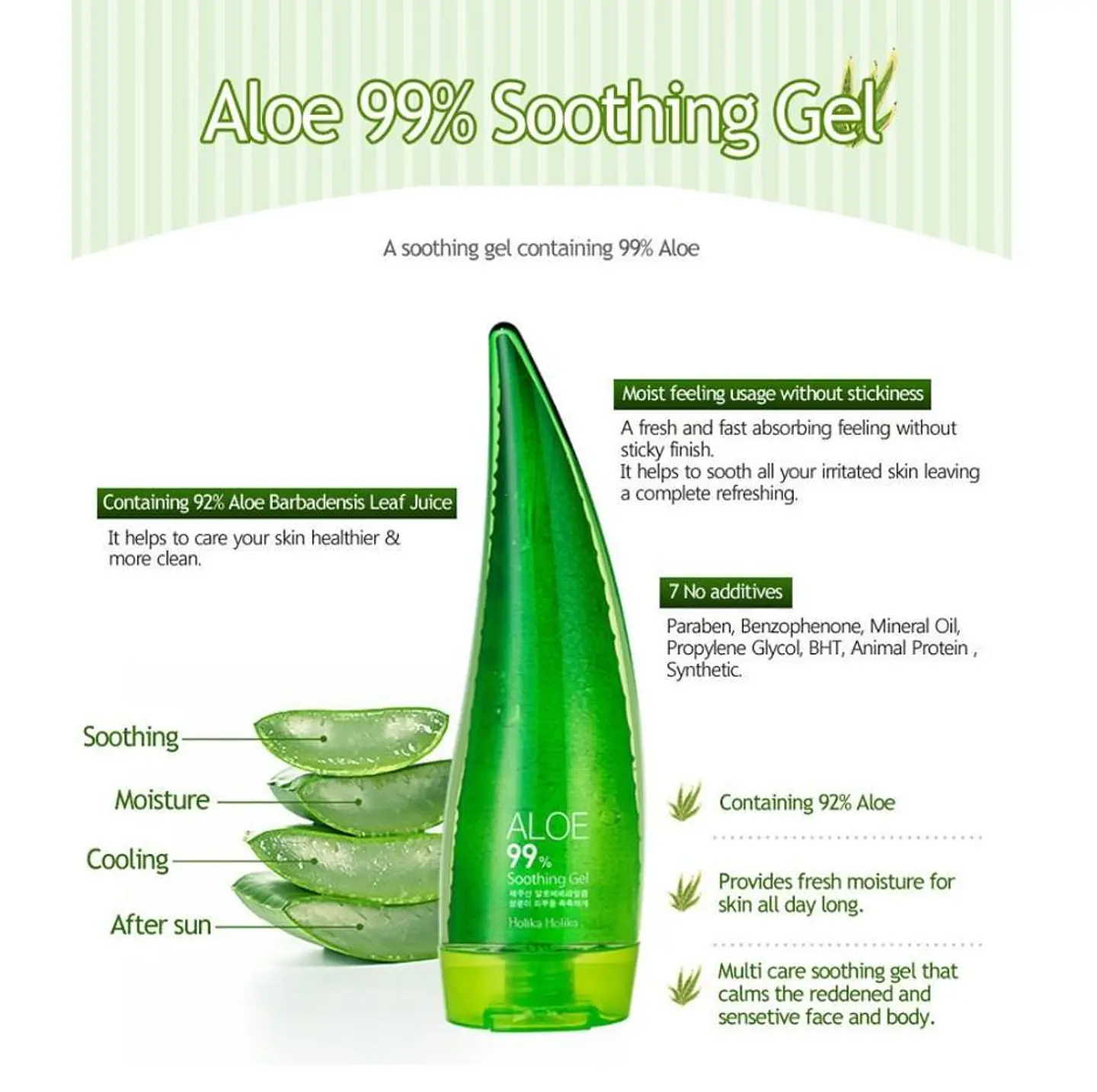 Aloe 99% Soothing Gel (Holika Holika) - 250 ml  Gel reparador y calmante 99% aloe vera para rostro y cuerpo 2