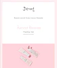 Apricot Blossom Peeling Gel (Beauty of Joseon) - 100ml  Gel exfoliante - Miniatura 5