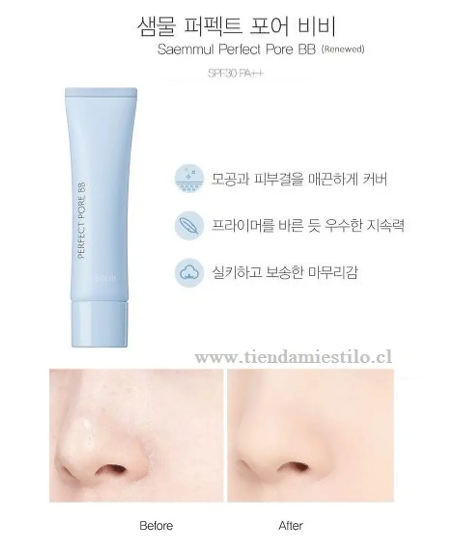 Perfect Pore BB Cream (The Saem) - 30ml Tonos #01 Light beige o #02 Natural Beige 1