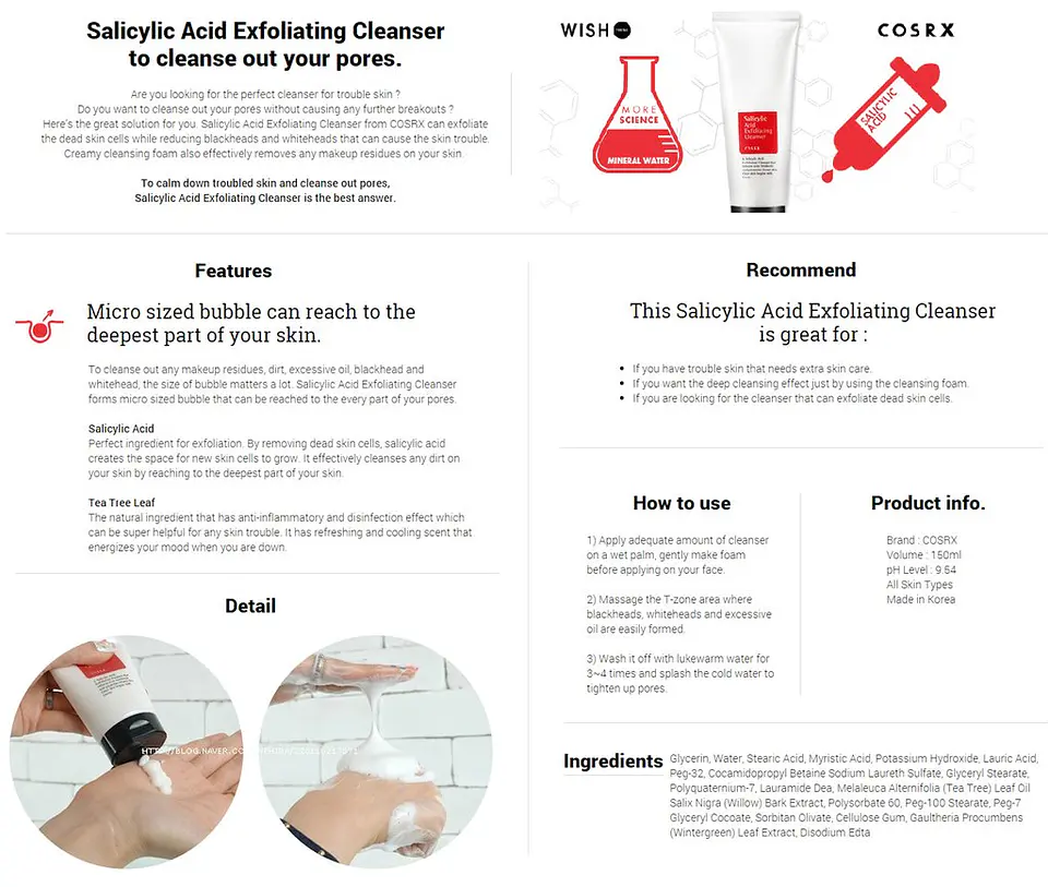  Salicylic Acid Daily Gentle Cleanser (COSRX) - 150ml Espuma limpiadora anti acné con ácido salicílico 4
