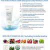Beta Glucan Daily Moisture Cream (IUNIK) - 60ml Crema hidratante, anti envejecimiento y aclarante 
