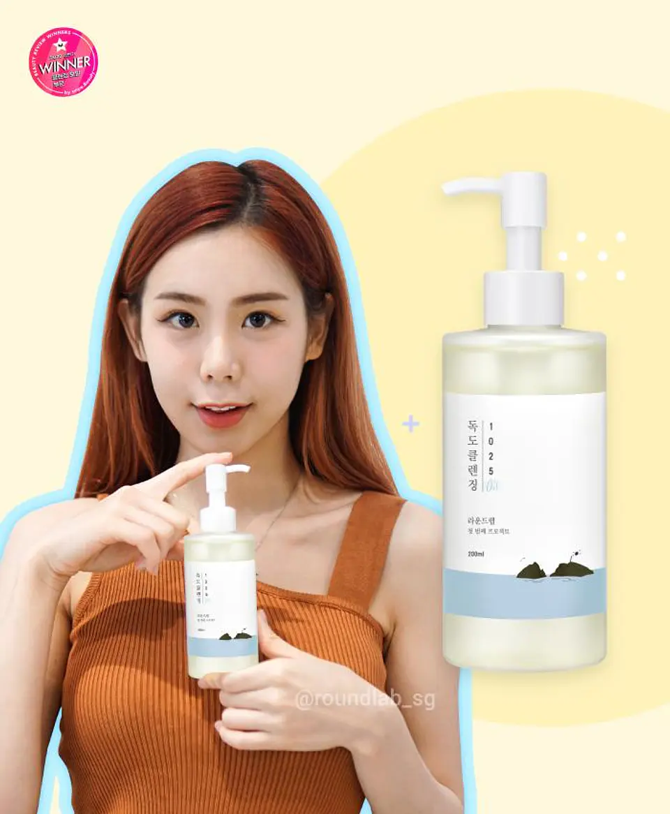 1025 Dokdo Cleansing Oil (ROUND LAB) 200ml  - Limpiador oleoso desmaquillante 3