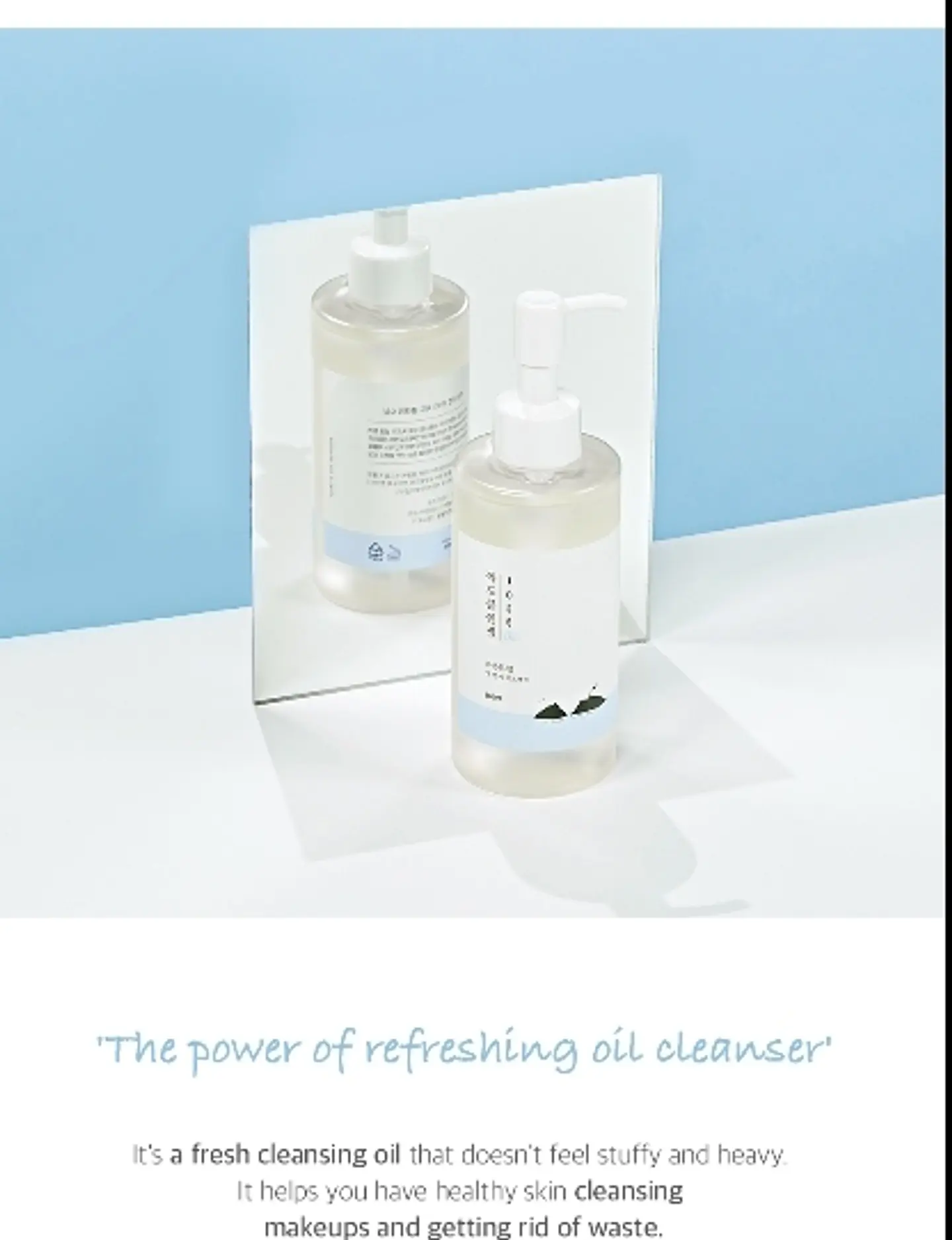 1025 Dokdo Cleansing Oil (ROUND LAB) 200ml  - Limpiador oleoso desmaquillante 7