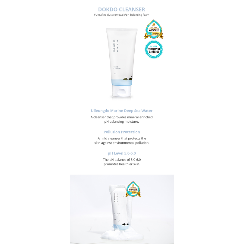 1025 Dokdo Cleanser (Round Lab) 150ml Espuma Limpiadora hidratante pieles sensibles  1
