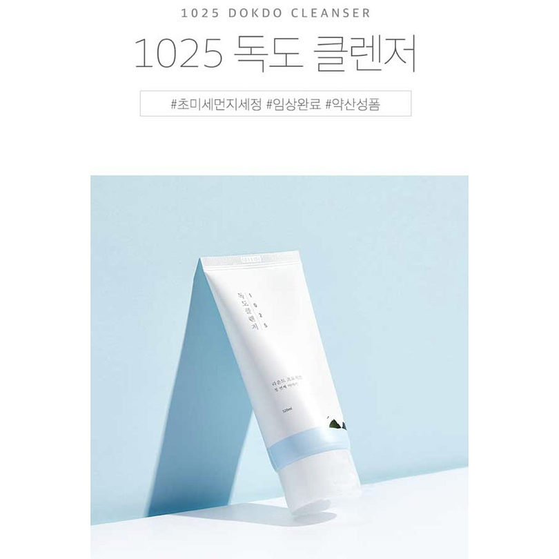 1025 Dokdo Cleanser (Round Lab) 150ml Espuma Limpiadora hidratante pieles sensibles  5