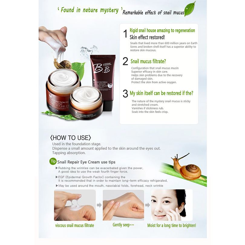 All In One Snail Repair Cream (Mizon) - 35 ml Crema anti envejecimiento regenerante 92% baba de caracol 3
