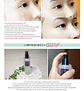 Galactomyces 95 Tone Balancing Essence (COSRX) - 100ml Esencia aclarante antiedad 95% galacomyces + 2% niacinamida - Miniatura 4