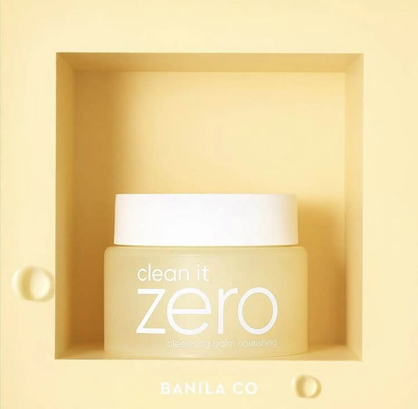 Clean It Zero Cleansing Balm Nourishing (Banila co) 100ml para pieles secas y deshidratadas  4