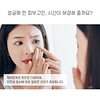 AC Fighting Spot Rx Cream (TIAM) -30ml Crema focalizada para tratamiento de espinillas y acné