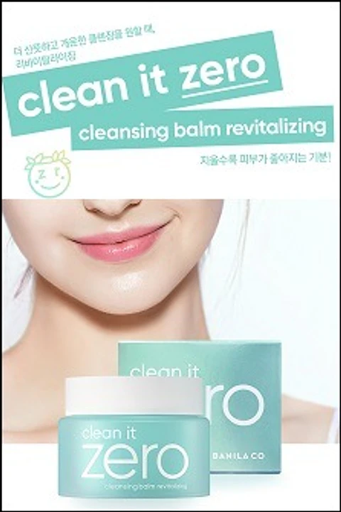 Clean It Zero Cleansing Balm Revitalizing (100 ml) Limpiador oleoso anti envejecimiento