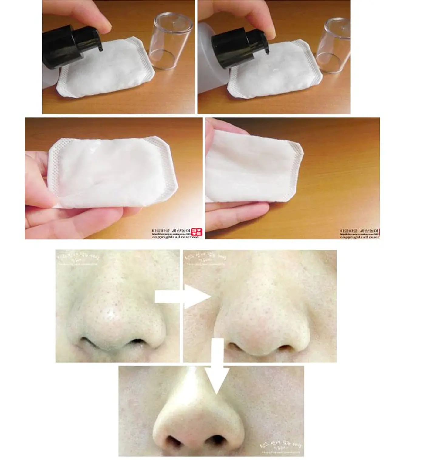 BHA Blackhead Power Liquid (COSRX) - 100ml Tratamiento puntos negros y acné 10