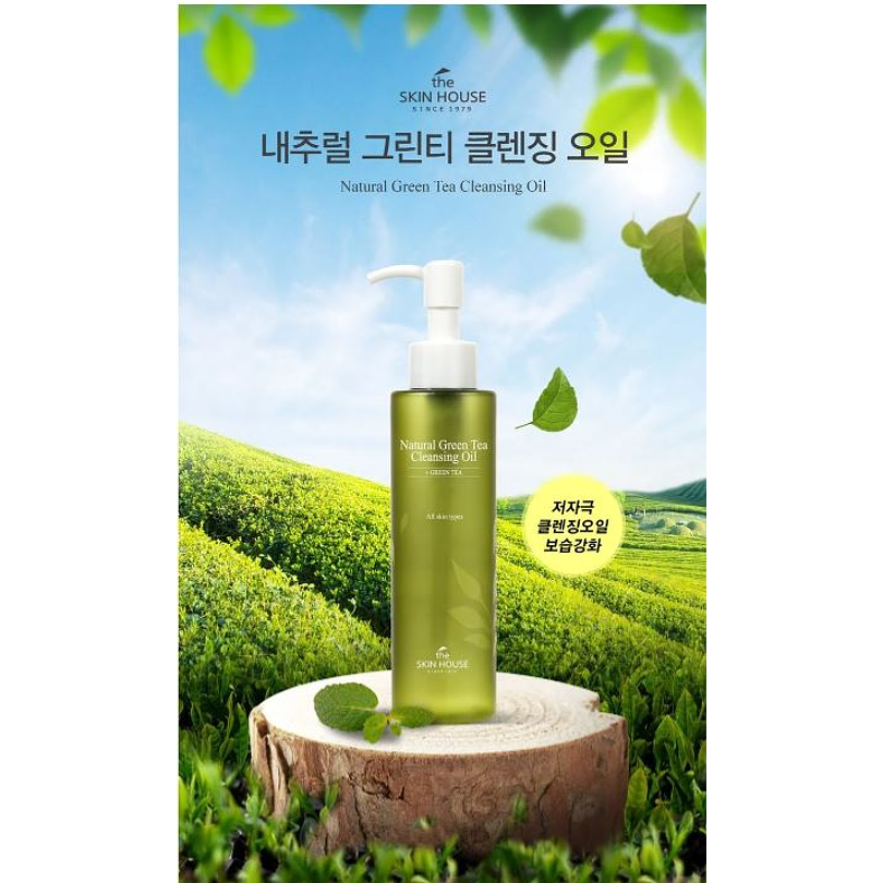 Natural Green Tea Cleansing Oil (The Skin House) - 150ml Limpiador oleoso todo tipo de pieles 1
