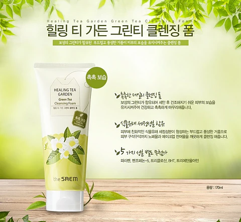 Healing Tea Garden Green Tea Cleansing Foam (The Saem) - 150ml Espuma limpieza pieles problemáticas, sensibles