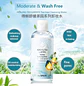 Healing Tea Garden Tea Tree Cleansing Water (The Saem) - 300ml Agua de limpieza pieles mixtas, grasas, acné - Miniatura 3