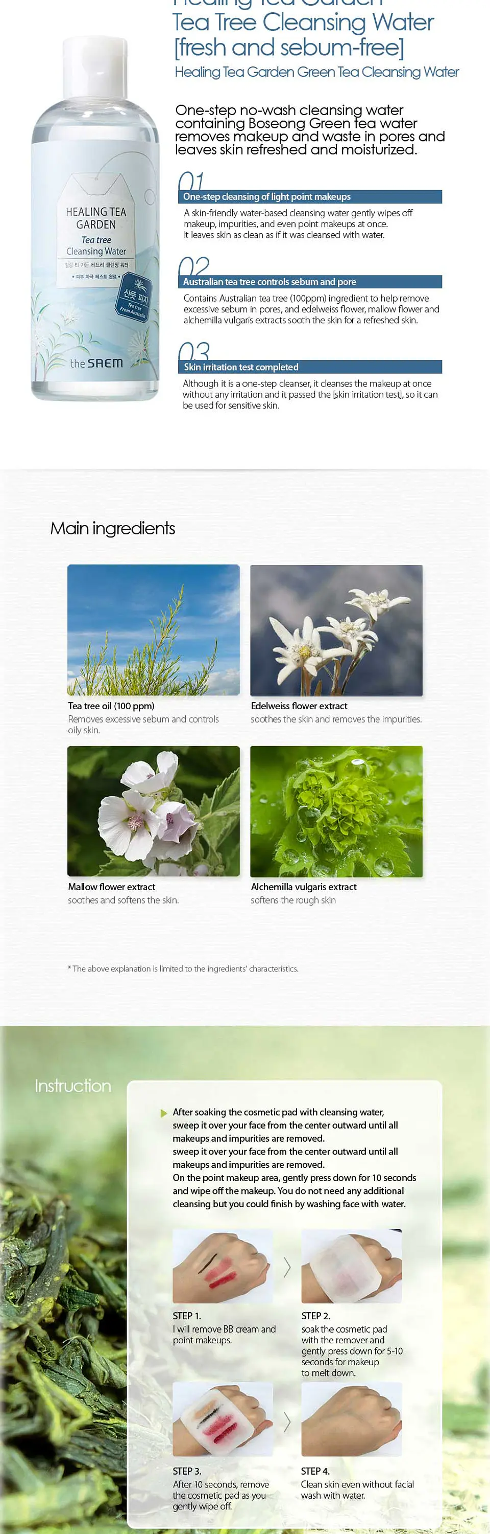 Healing Tea Garden Tea Tree Cleansing Water (The Saem) - 300ml Agua de limpieza pieles mixtas, grasas, acné 4
