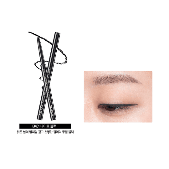 Eco Soul Powerproof Super Slim Eyeliner (The Saem) - Delineador retráctil a prueba de agua color negro
