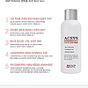 ACSYS Control Skin Toner (SNP) - 200ml Tónico anti acné y grasitud