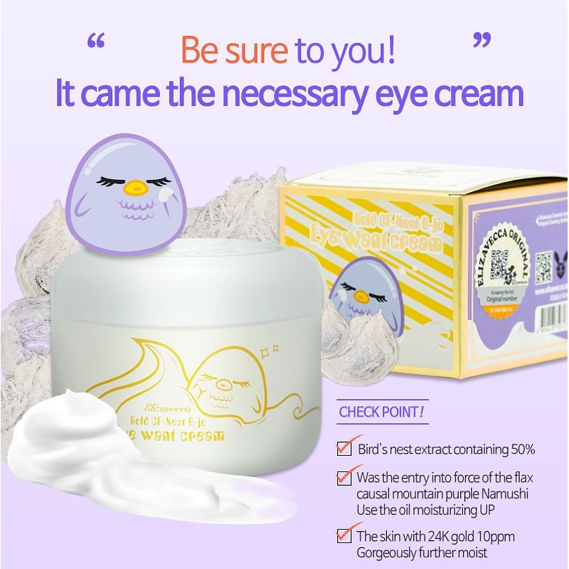 Gold CF-Nest B-jo Eye Want Cream (Elizavecca) - 100ml Crema contorno de ojos antiedad aclarante  1