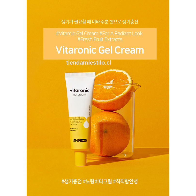 Vitaronic Gel Cream ( SNP) -50ml Crema hidratante, iluminadora y nutritiva con 10% de vitamina C 1