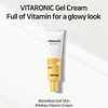 Vitaronic Gel Cream ( SNP) -50ml Crema hidratante, iluminadora y nutritiva con 10% de vitamina C