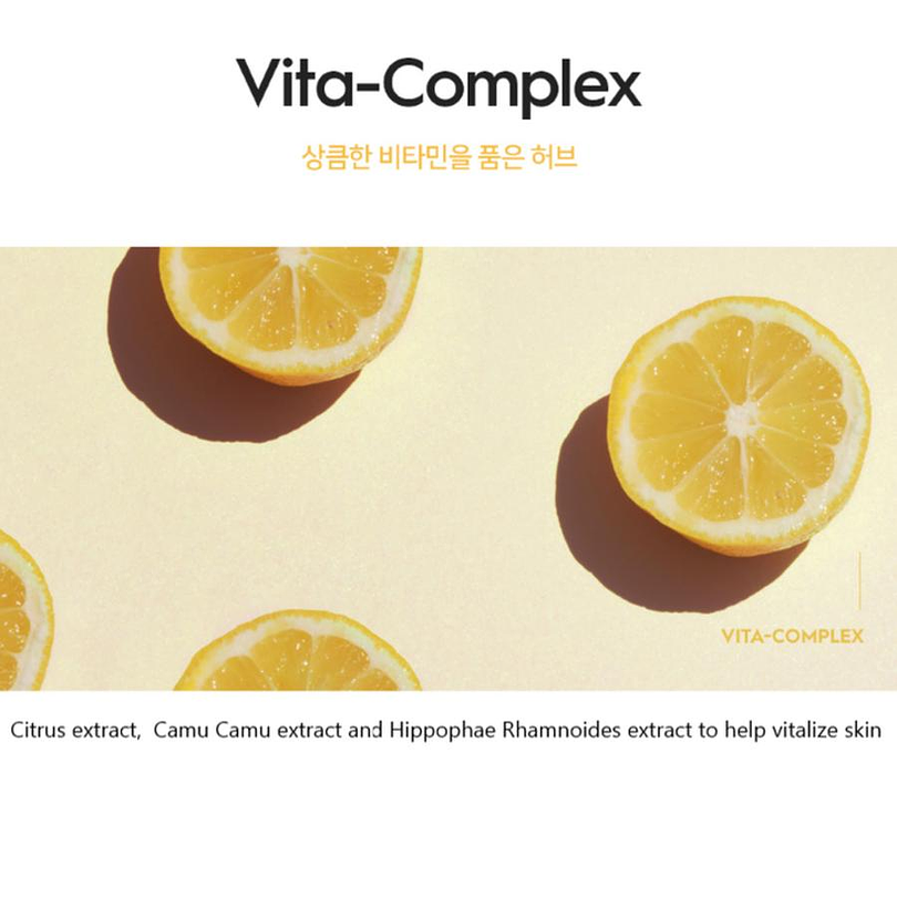 Vitaronic Gel Cream ( SNP) -50ml Crema hidratante, iluminadora y nutritiva con 10% de vitamina C 6