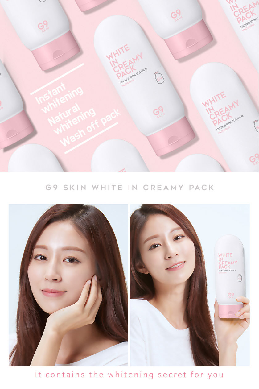 G9 Skin White in Creamy Pack (G9 Skin) - 200ml Mascarilla aclarante 