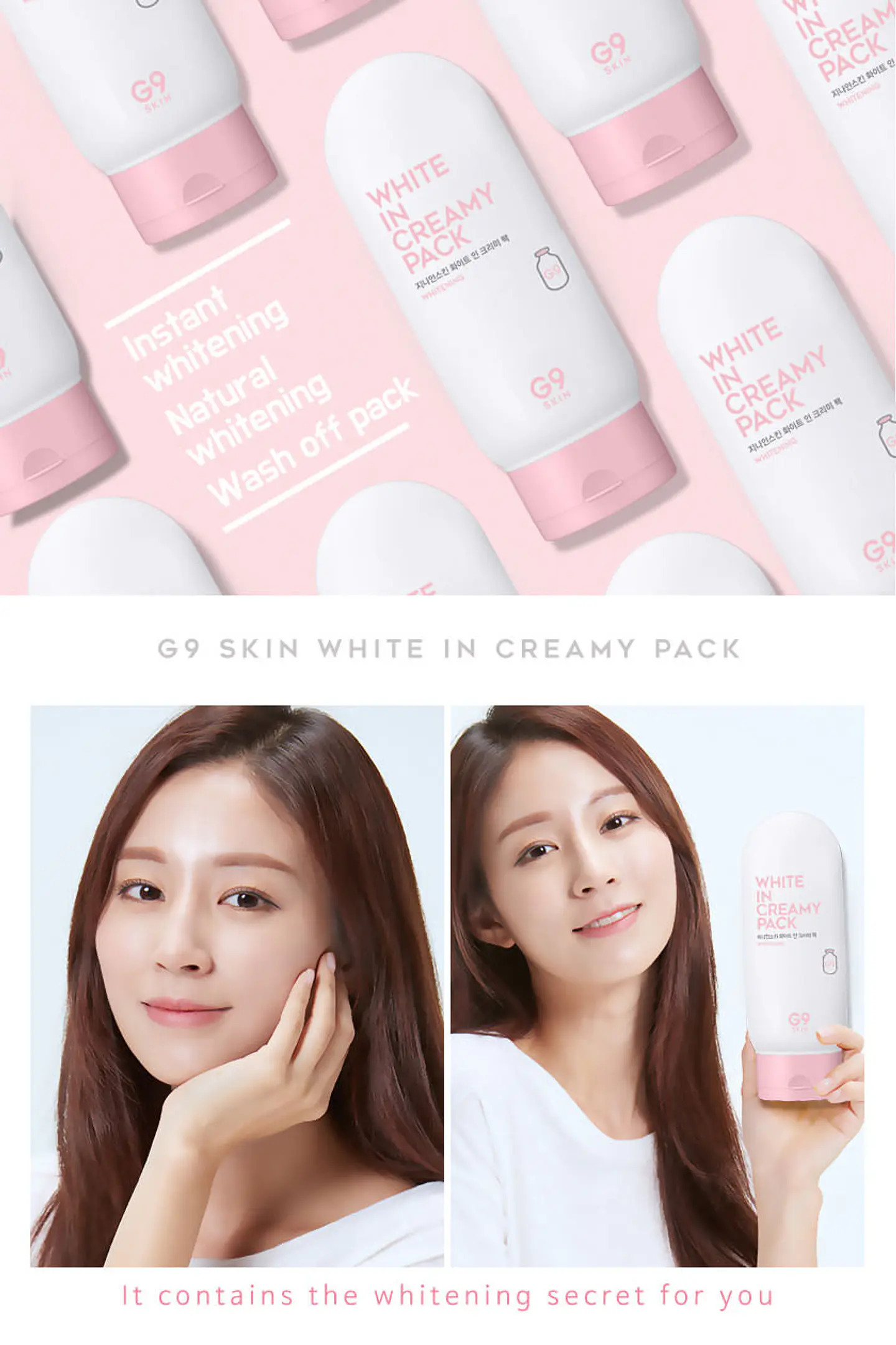 White in Creamy Pack (G9 Skin) - 200ml Mascarilla aclarante  1