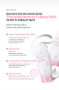 White in Creamy Pack (G9 Skin) - 200ml Mascarilla aclarante  - Miniatura 2