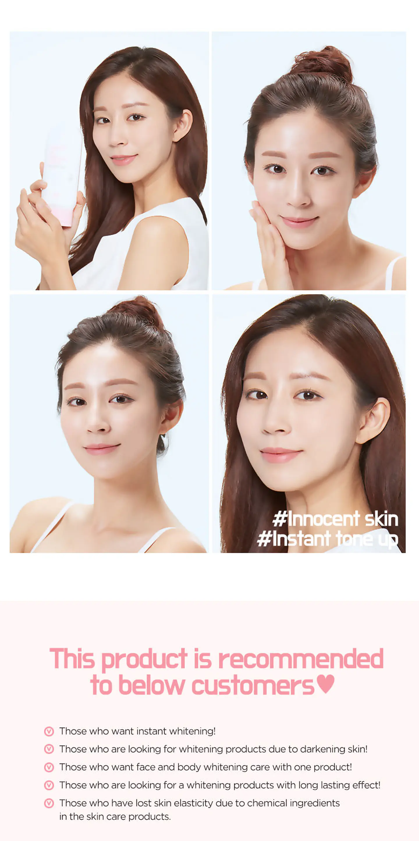 White in Creamy Pack (G9 Skin) - 200ml Mascarilla aclarante  3