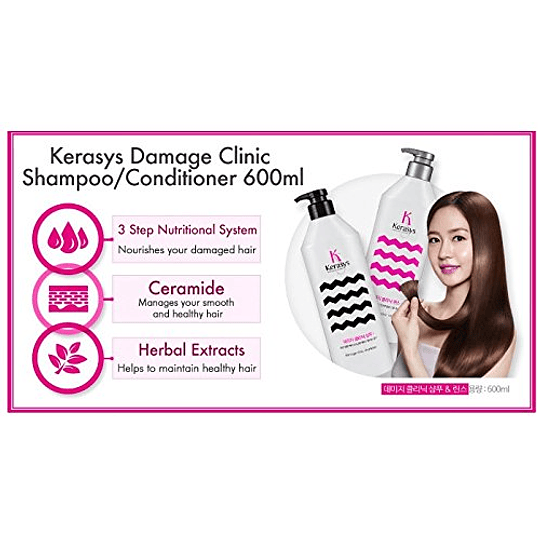 Shampoo Damage Clinic (Kerasys)  -750 ml Cabellos dañados, sin sal ni parabenos