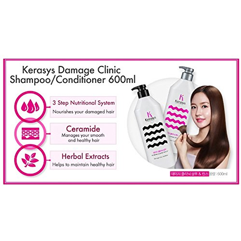 Shampoo Damage Clinic (Kerasys)  -600 ml Cabellos dañados, sin sal ni parabenos 3