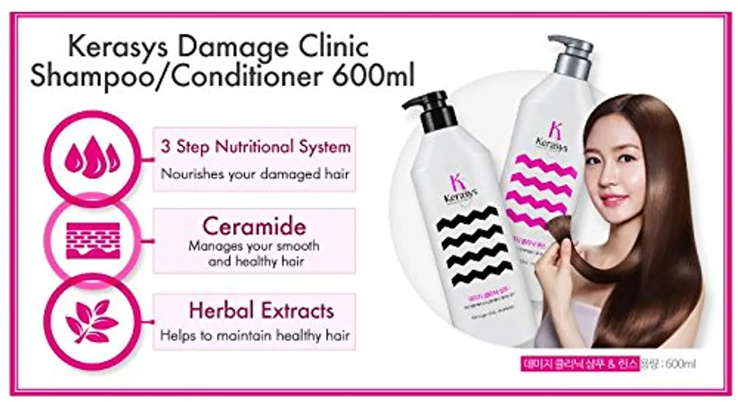 Shampoo Damage Clinic (Kerasys)  -600 ml Cabellos dañados, sin sal ni parabenos 3