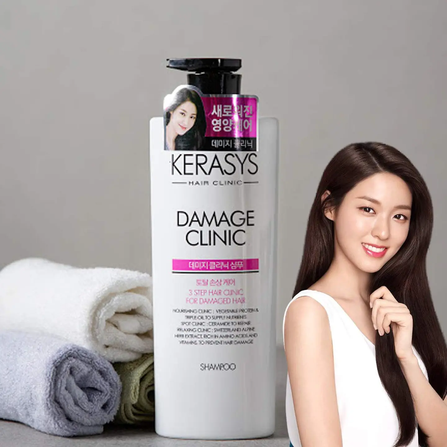 Shampoo Damage Clinic (Kerasys)  -600 ml Cabellos dañados, sin sal ni parabenos 1