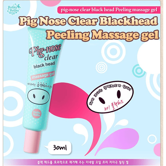 Pig Nose Clear Blackhead Peeling Massage Gel (Holika Holika) - 30ml Gel exfoliador puntos negros