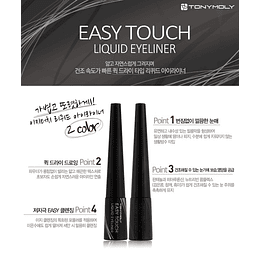 Easy Touch Eyeliner (TonyMoly) - Delineador Líquido negro 