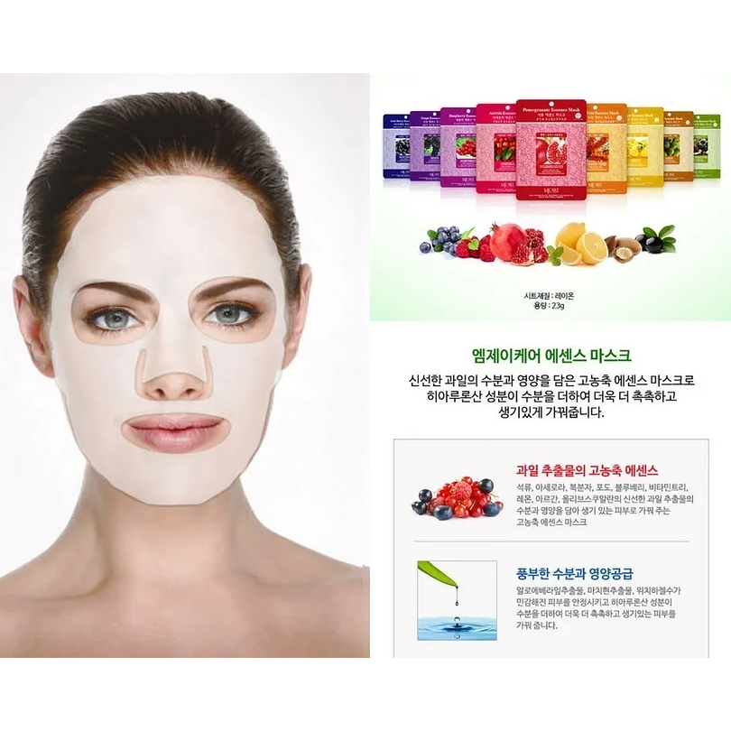 Pack 10 mascarillas hidratantes coreanas al azar (Varias marcas) 5