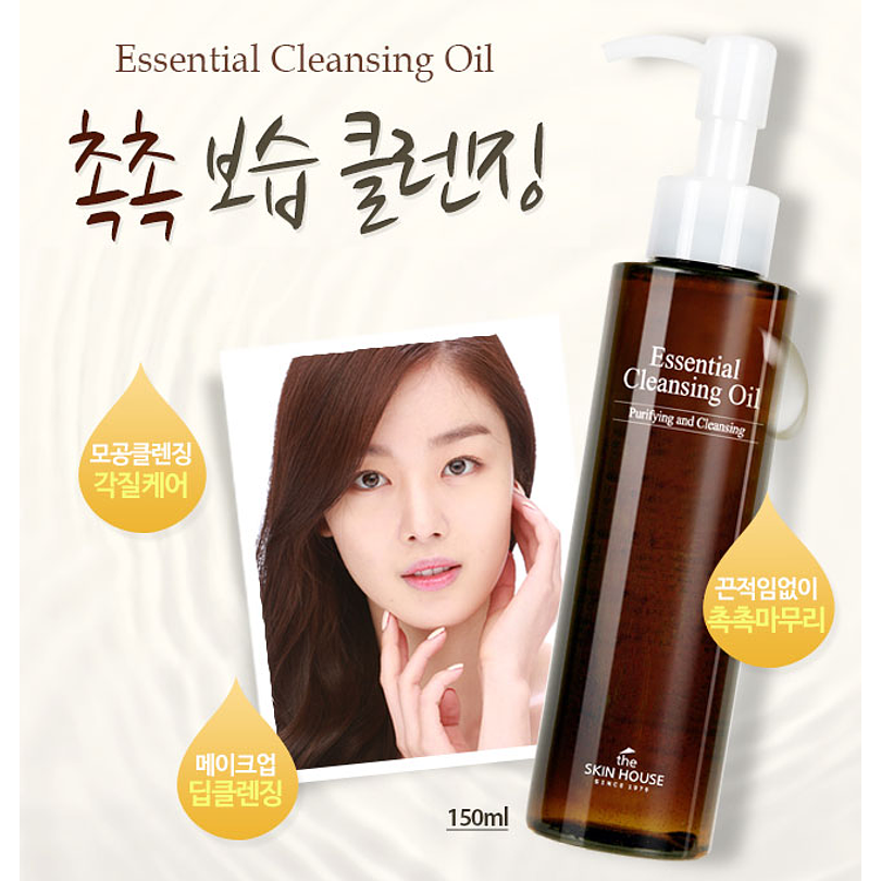 Essential Cleansing Oil (The Skin House) -150ml Limpiador desmaquillate anti envejecimiento 1