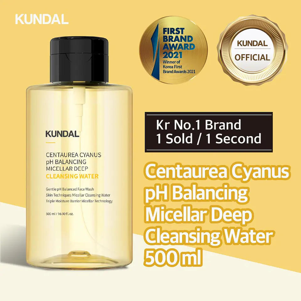 Centaurea Cyanus pH Balancing Micellar Cleansing Water (Kundal) - 500ml  1