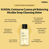 Centaurea Cyanus pH Balancing Micellar Cleansing Water (Kundal) - 500ml 