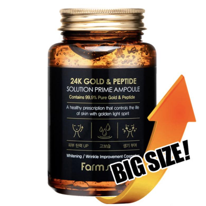 24k Gold & Peptide Solution Prime Ampoule (Farm Stay) - 250ml Serum antiedad con oro y péptidos tamaño grande 9
