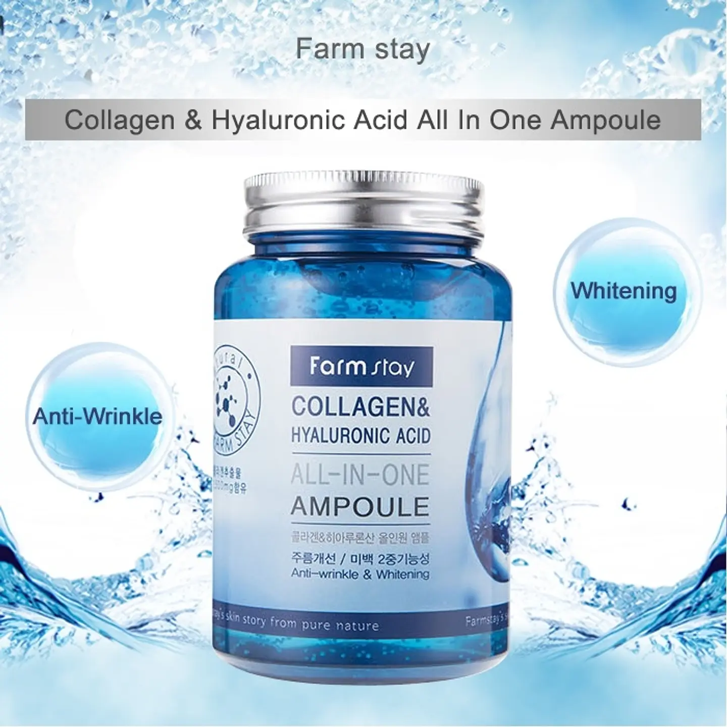Collagen & Hyaluronic Acid Ampoule (Farm Stay) -250ml Serum colágeno antiarrugas tamaño grande 5