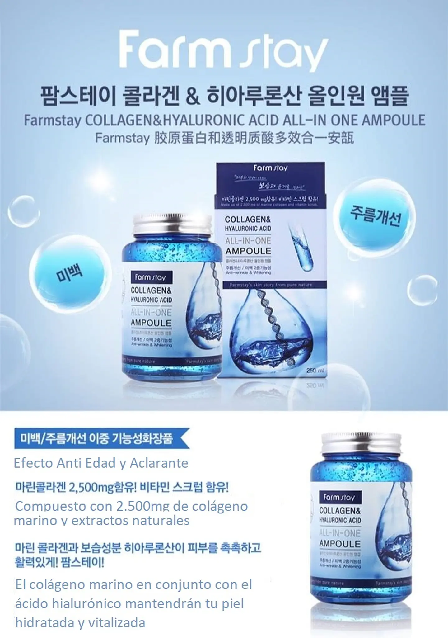 Collagen & Hyaluronic Acid Ampoule (Farm Stay) -250ml Serum colágeno antiarrugas tamaño grande 9