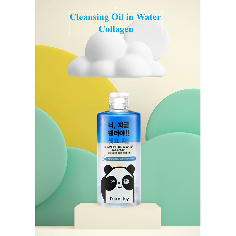 Cleansing oil in water Collagen (Farm Stay) -300ml Desmaquillante bifásico anti edad 1