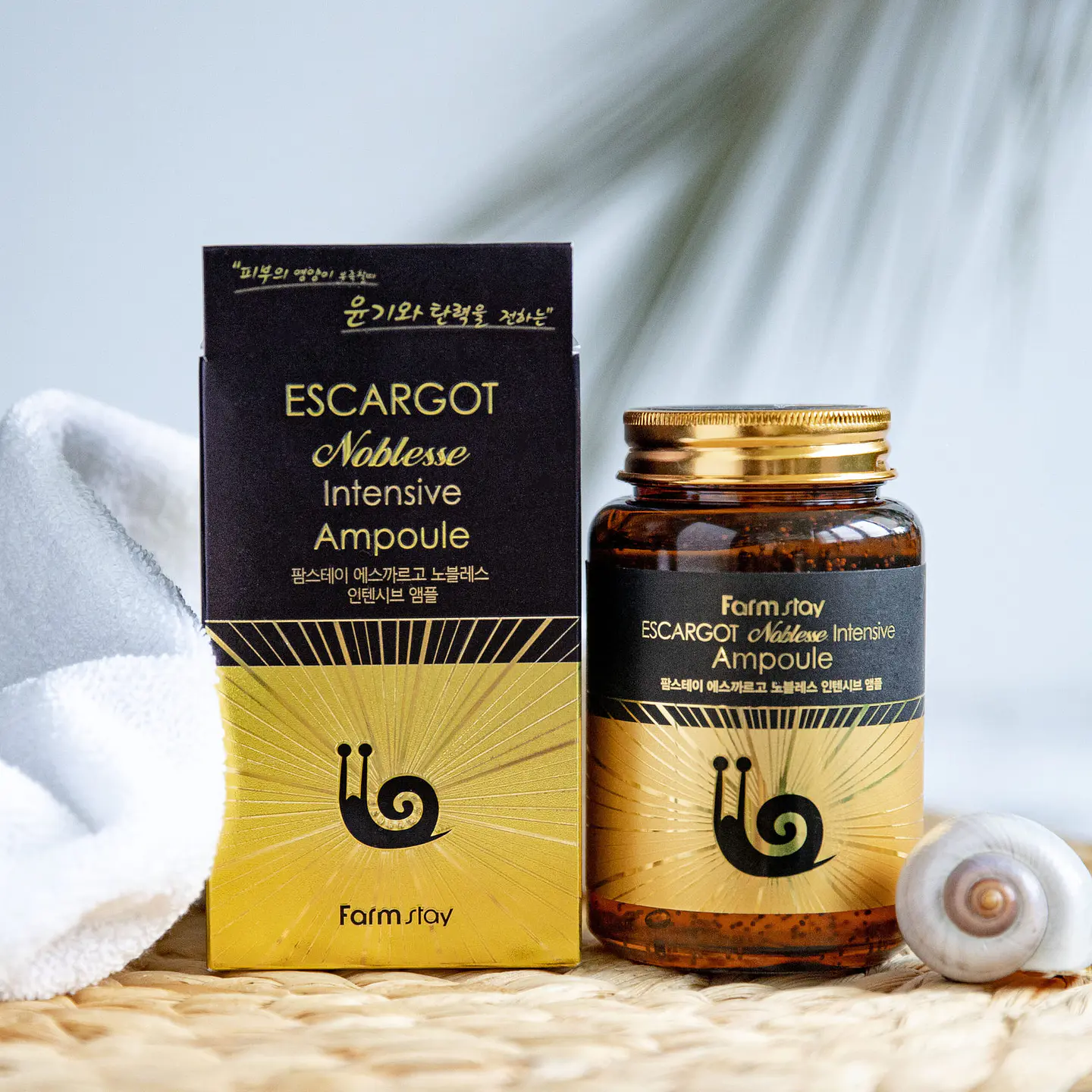 Escargot Noblese Intensive Ampoule (Farm Stay) - 250ml Serum baba caracol regenerador y cicatrizante 4
