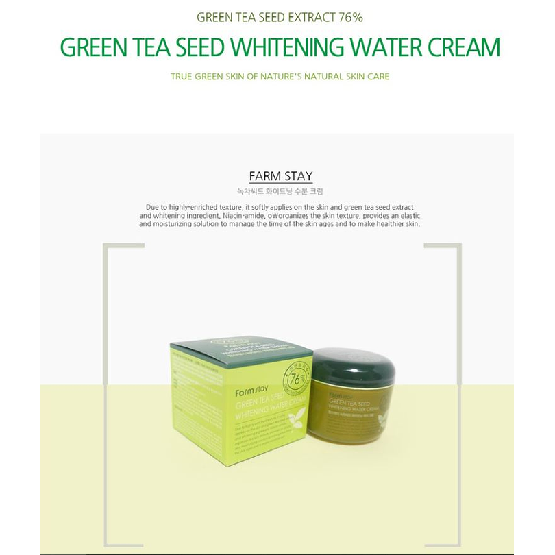 Green Tea Seed Brightening Water Cream (Farm Stay) -100ml Crema aclarante 76% té verde  3