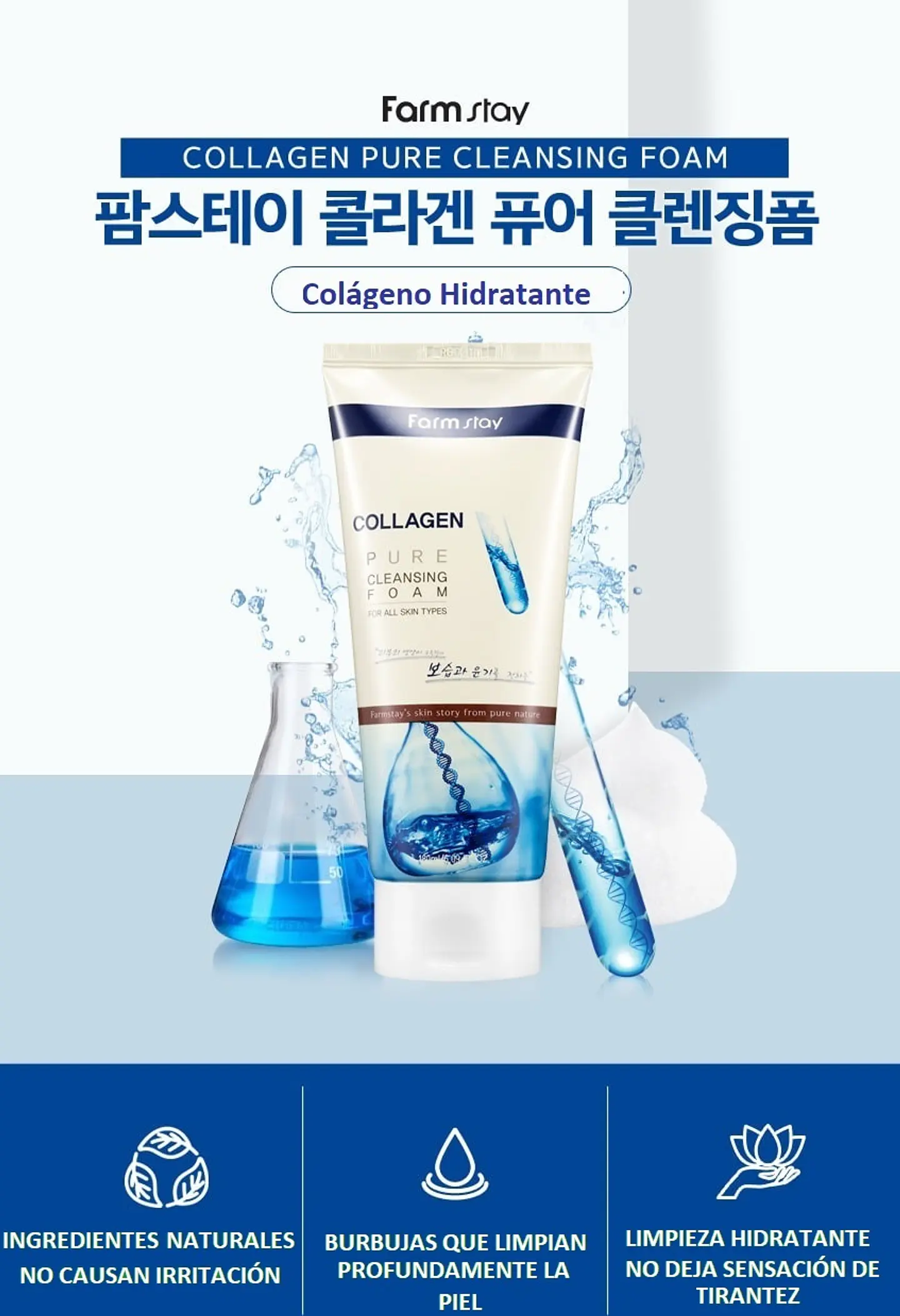Collagen Pure Cleansing Foam (Farm Stay) - 180ml Espuma limpiadora antienvejecimiento 3